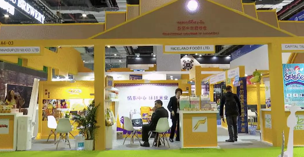 QQ截图20191107161756.png