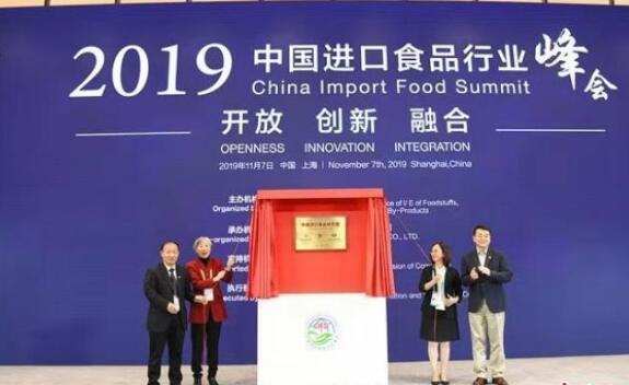 QQ截图20191108093715.jpg